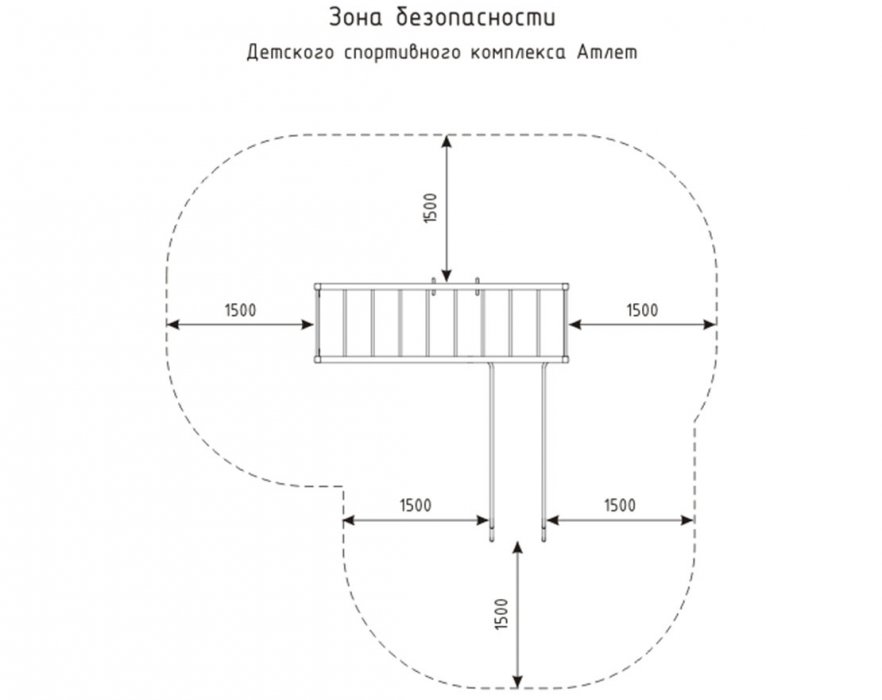 Детский спортивный комплекс Атлет 3134 - вид 2