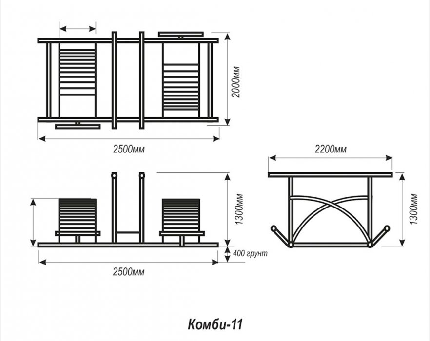 Детский спортивный комплекс Комби 11 - вид 3