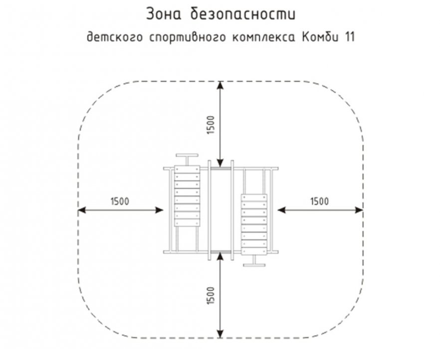 Детский спортивный комплекс Комби 11 - вид 2