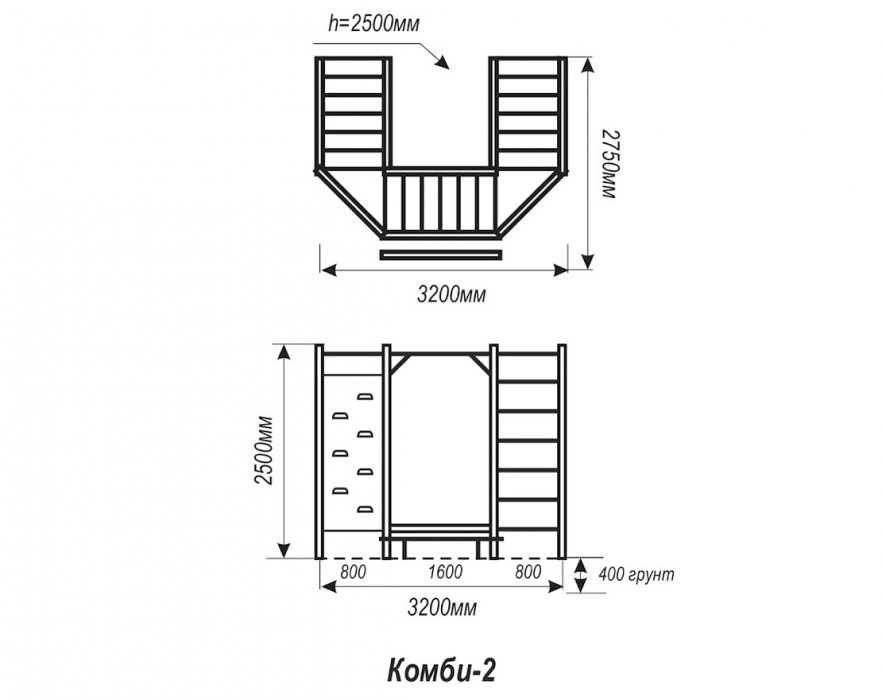 Детский спортивный комплекс Комби 2 - вид 3