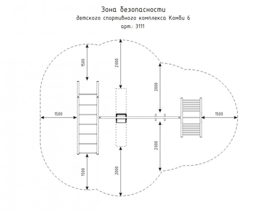 Детский спортивный комплекс Комби 6 - вид 3