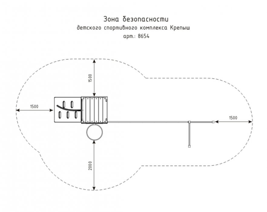 Детский спортивный комплекс Крепыш - вид 2