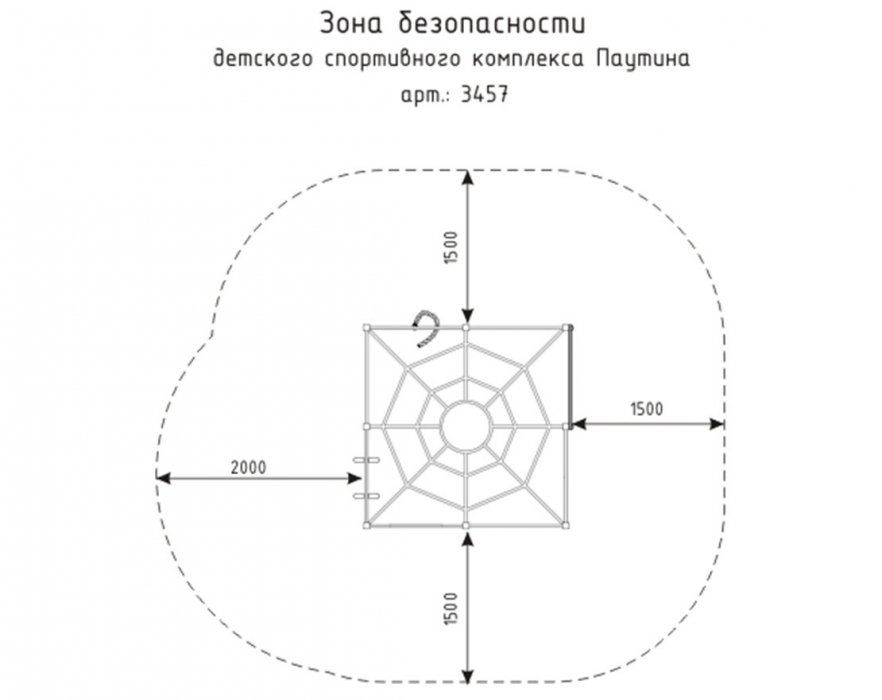 Детский спортивный комплекс Паутина 3457 - вид 3