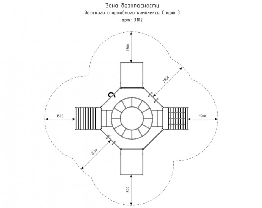 Детский спортивный комплекс Спорт 3 - вид 3