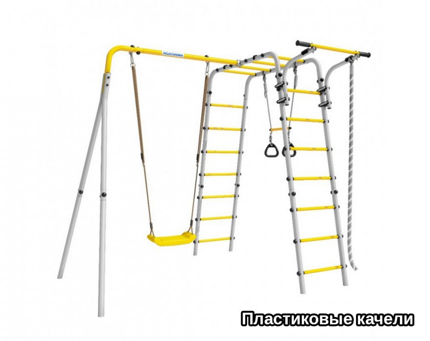 Спортивный комплекс ROMANA Веселая лужайка - 2 - вид 2