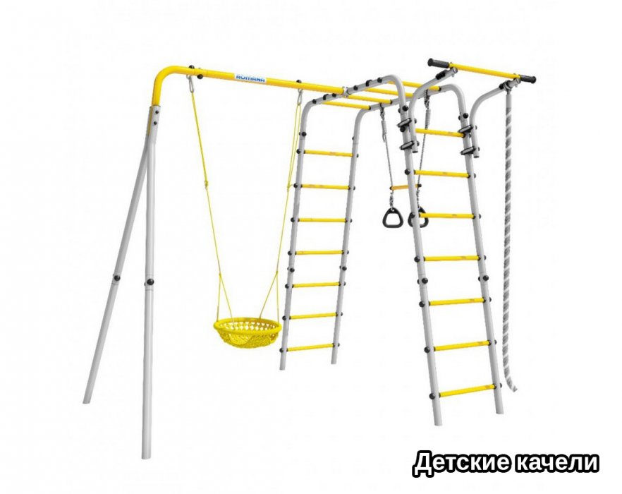 Спортивный комплекс ROMANA Веселая лужайка - 2 - вид 5